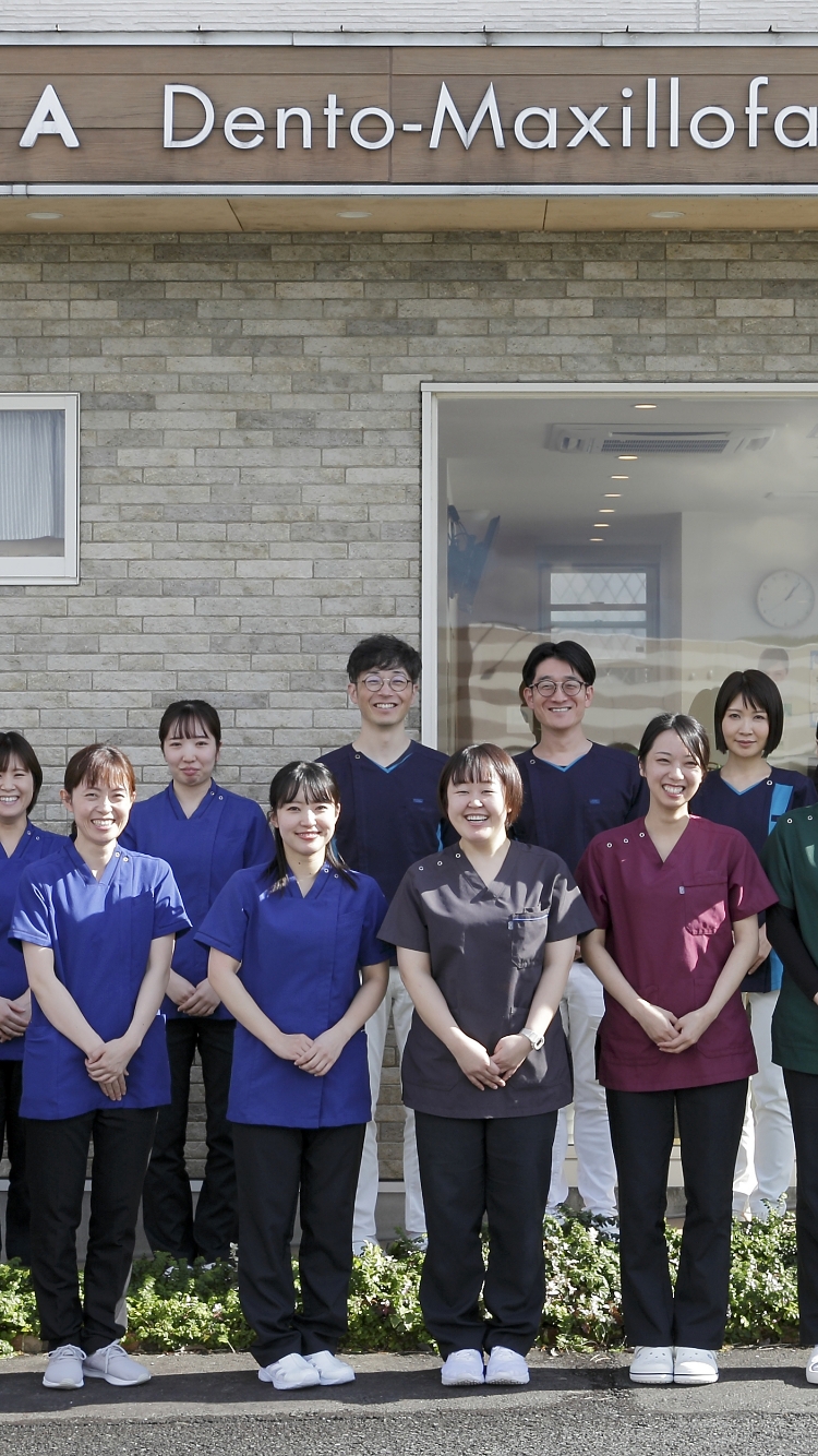 よつば歯科口腔クリニック