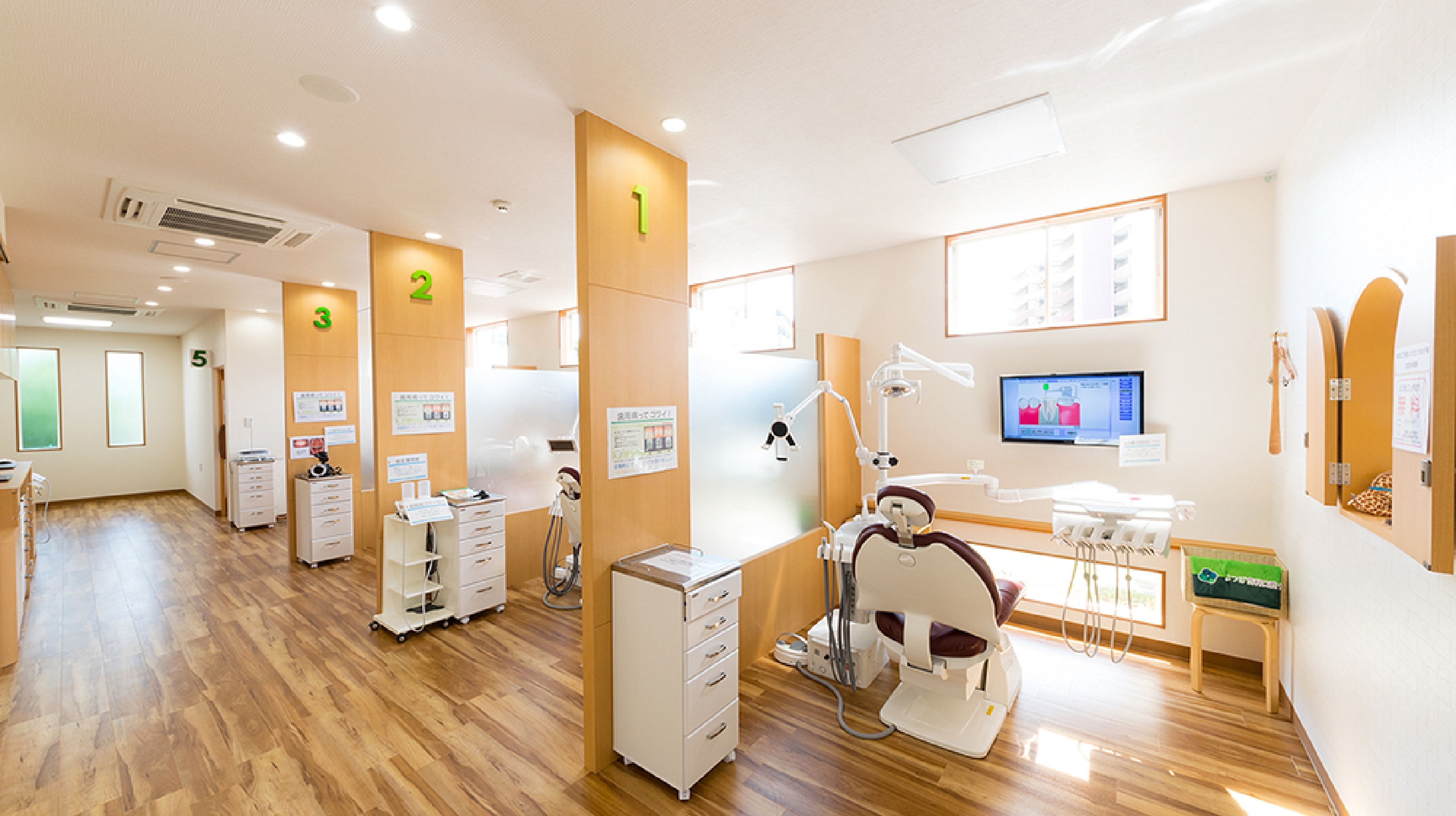 よつば歯科口腔クリニック