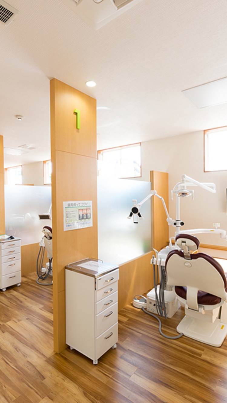 よつば歯科口腔クリニック